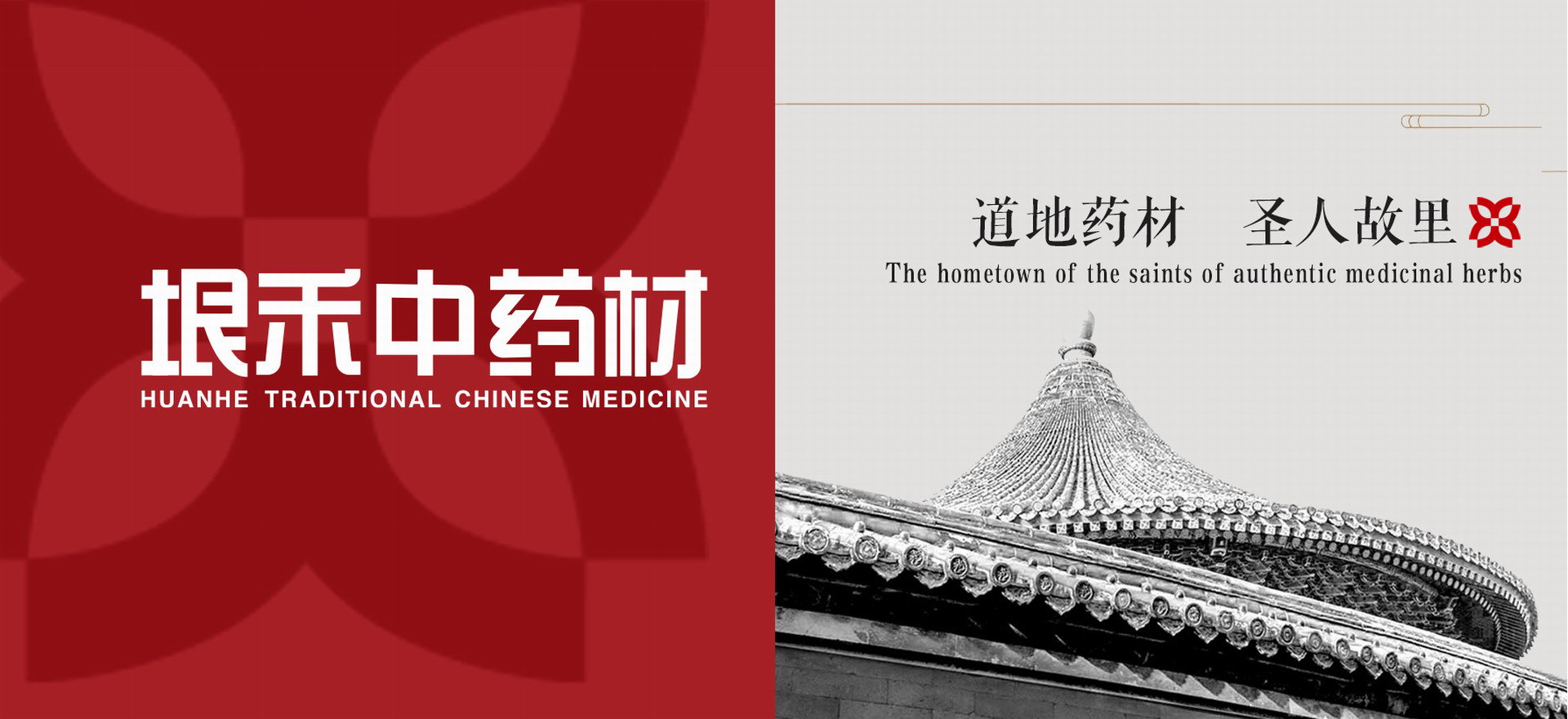 首页幻灯1